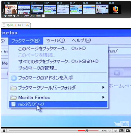 02_Videosurf enhanced search results pages.JPG