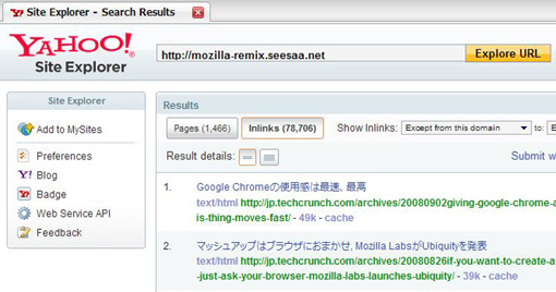 02_yExplore_Firefox_Add-ons.JPG