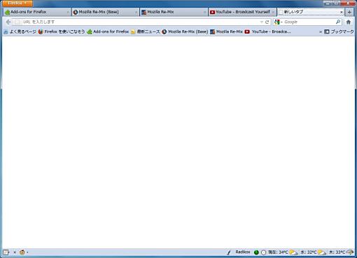 03_Boss Key and Buttons Firefox Add-ons+1.jpg