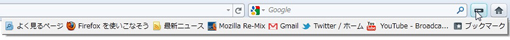 03_Buttonizer Firefox Add-ons.JPG