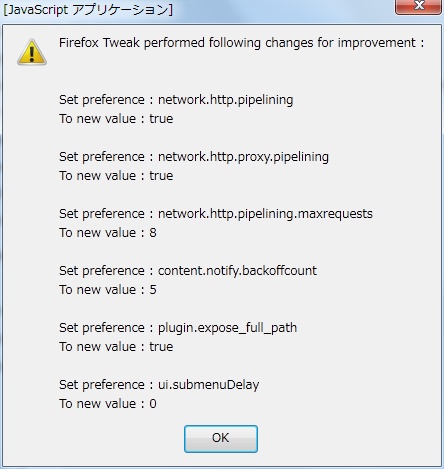 03_FireFox Tweak Firefox Add-ons.JPG