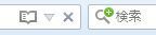 03_Firefox 38.0.5 disable readermode.JPG