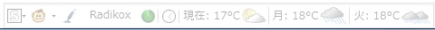 03_Firefox Better Add-on Bar Stylish.JPG