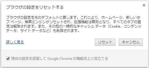 03_Google Chrome 29.JPG