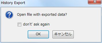 03_History Export Firefox Add-ons.JPG