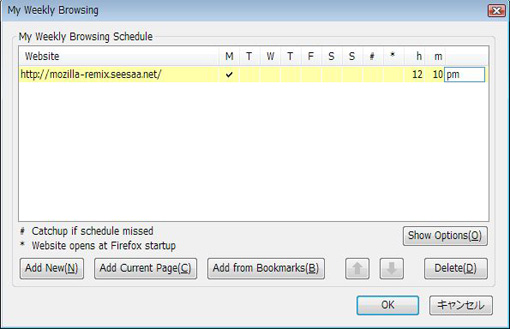 03_My Weekly Browsing Schedule_Firefox_Add-ons.JPG