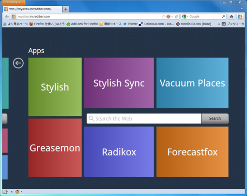 03_Mysites - the best speed dial and start page Firefox Add-ons.JPG