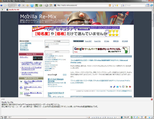 03_Net Notes_Firefox_Add-ons.JPG
