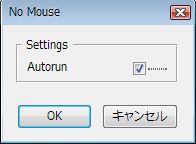 03_No Mouse_Firefox_Add-ons.JPG