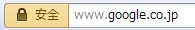03_Opera 12.0 Beta.JPG