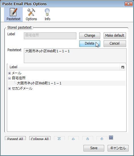 03_PasteEmail_Firefox_Add-ons.JPG