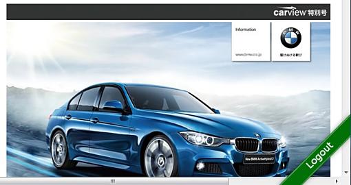 03_PopUp LogOut Firefox Add-ons+1.jpg