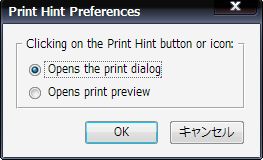 03_Print Hint_Firefox_Add-ons.JPG