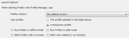 03_ProfileManager 1.0.JPG