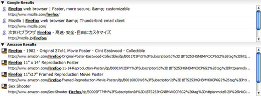 03_Searchery_Firefox_Add-ons.JPG