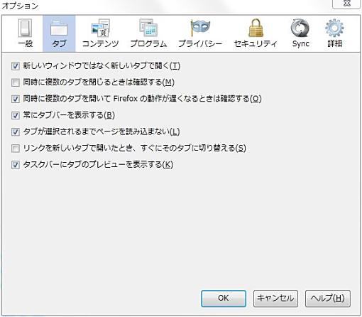 03_SettingSanity Firefox Add-ons+1.jpg