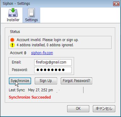 03_Siphon - Sync Add-ons_Firefox.JPG
