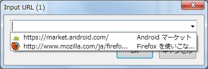 03_Super Start Firefox Add-ons.JPG