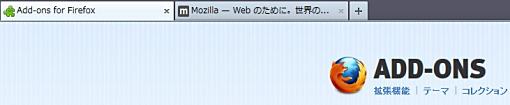 03_Toolbar Autohide Firefox Add-ons+1.jpg