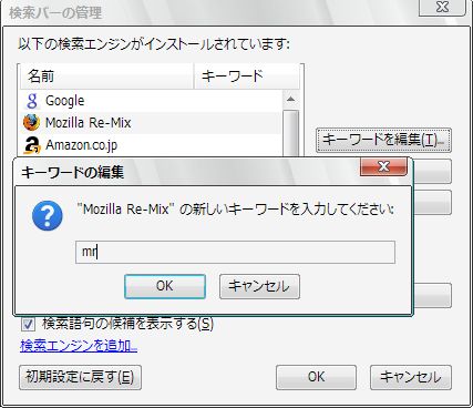 03_URL Alias_Firefox_Add-ons.JPG