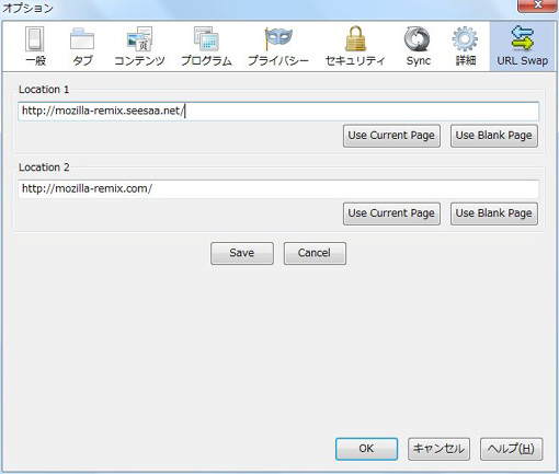 03_URL Swap Firefox Add-ons.JPG