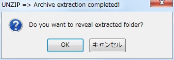 03_UnZIP Firefox Add-ons.JPG