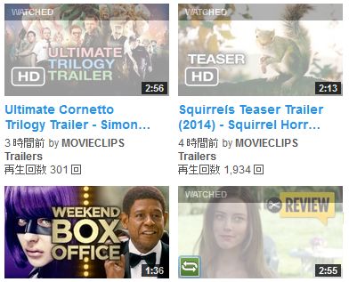 03_Youtube Subscriptions Grid Firefox Add-ons.JPG