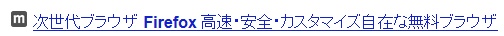 03_betterFox Firefox Add-ons.JPG