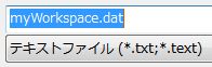 03_myWorkspace Firefox add-ons.JPG