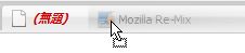 03_nglayout_enable_drag_images_Firefox 3_about_config.JPG