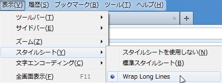 03_plain_text_wrap_long_lines Firefox.JPG