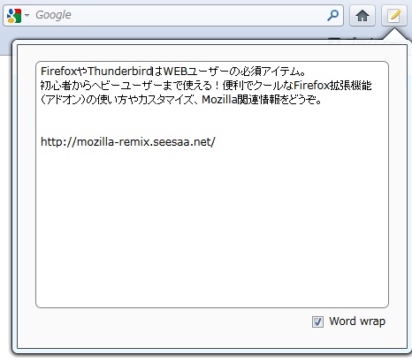 03_xPad Firefox Add-ons.JPG