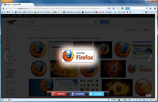 04_Ambient Aurea Firefox Add-ons+1.jpg