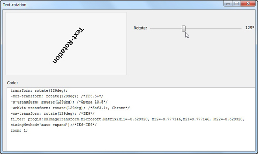 04_CSSsir Firefox Add-ons.JPG