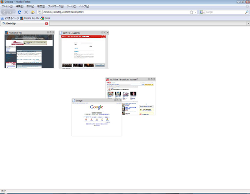 04_Desktop_Firefox_Add-ons.JPG