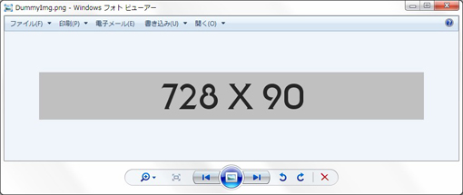 04_Dummy Images_Firefox_Add-ons.JPG