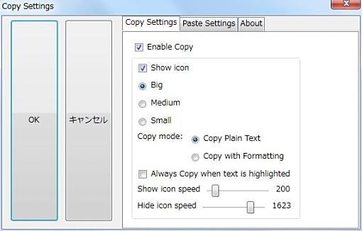 04_Easy Copy Paste Firefox Add-ons+1.jpg