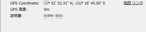 04_FxIF_Firefox_Add-ons.JPG