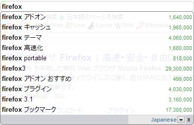 04_Google Fx_greasemonkey.JPG