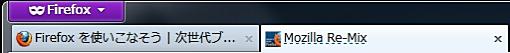 04_Private Tab Firefox Add-ons+1.jpg