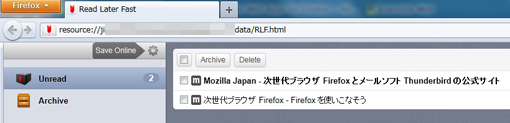 04_Read Later Fast Firefox Add-ons.JPG