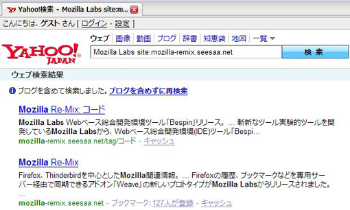 04_Search Site_Firefox_Add-ons.JPG