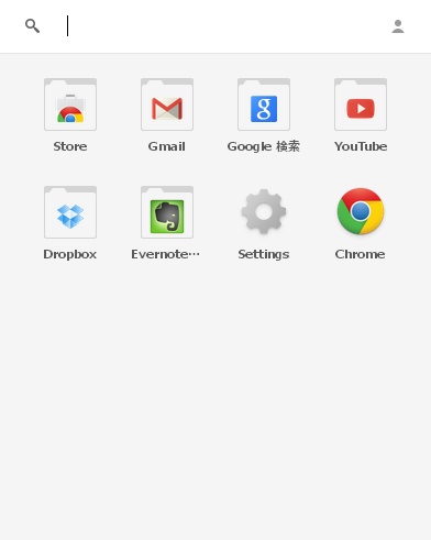 04_Show Chrome Apps Launcher.JPG