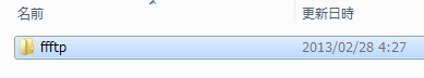 04_UnZIP Firefox Add-ons.JPG
