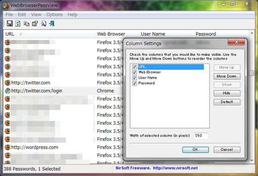 04_WebBrowserPassView.JPG
