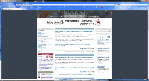 04_zenper_Firefox_Add-ons.JPG