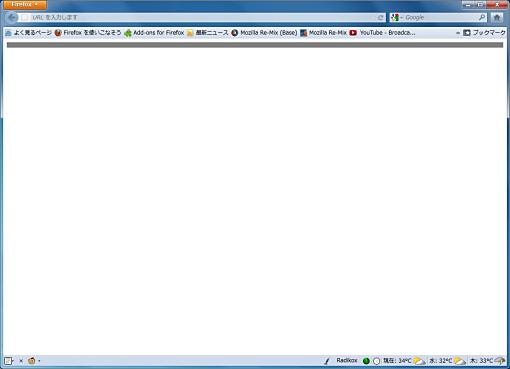 05_Boss Key and Buttons Firefox Add-ons+1.jpg