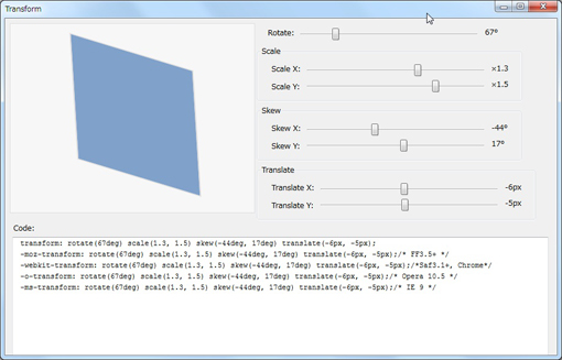 05_CSSsir Firefox Add-ons.JPG