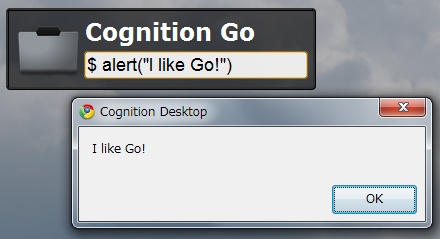 05_Cognition Desktop Google Chrome Extension.JPG