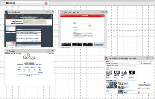 05_Desktop_Firefox_Add-ons.JPG